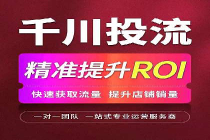 移动端信息流广告的创意与执行——以一则成功案例为鉴